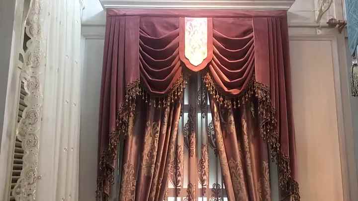 Title: The Unique Charm of Harbin Curtains