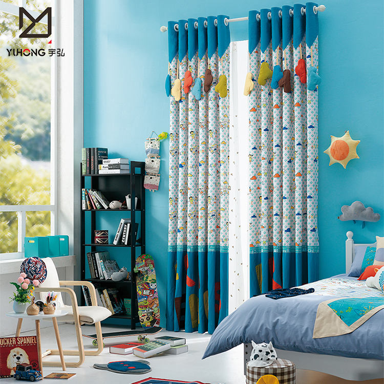 The Importance of Childrens Bedroom Curtains