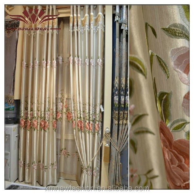 CURTAIN PURCHASE CONTRACT