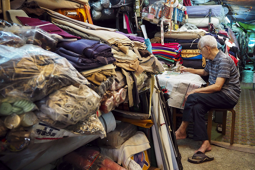 The Wholesale Curtain Market in Hefei