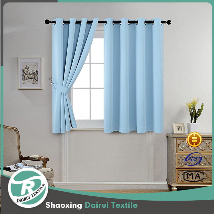 Title: Curtain Promotion Ad