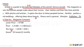 Title: Exploring the Health Risks of Formaldehyde in Leather Sofas