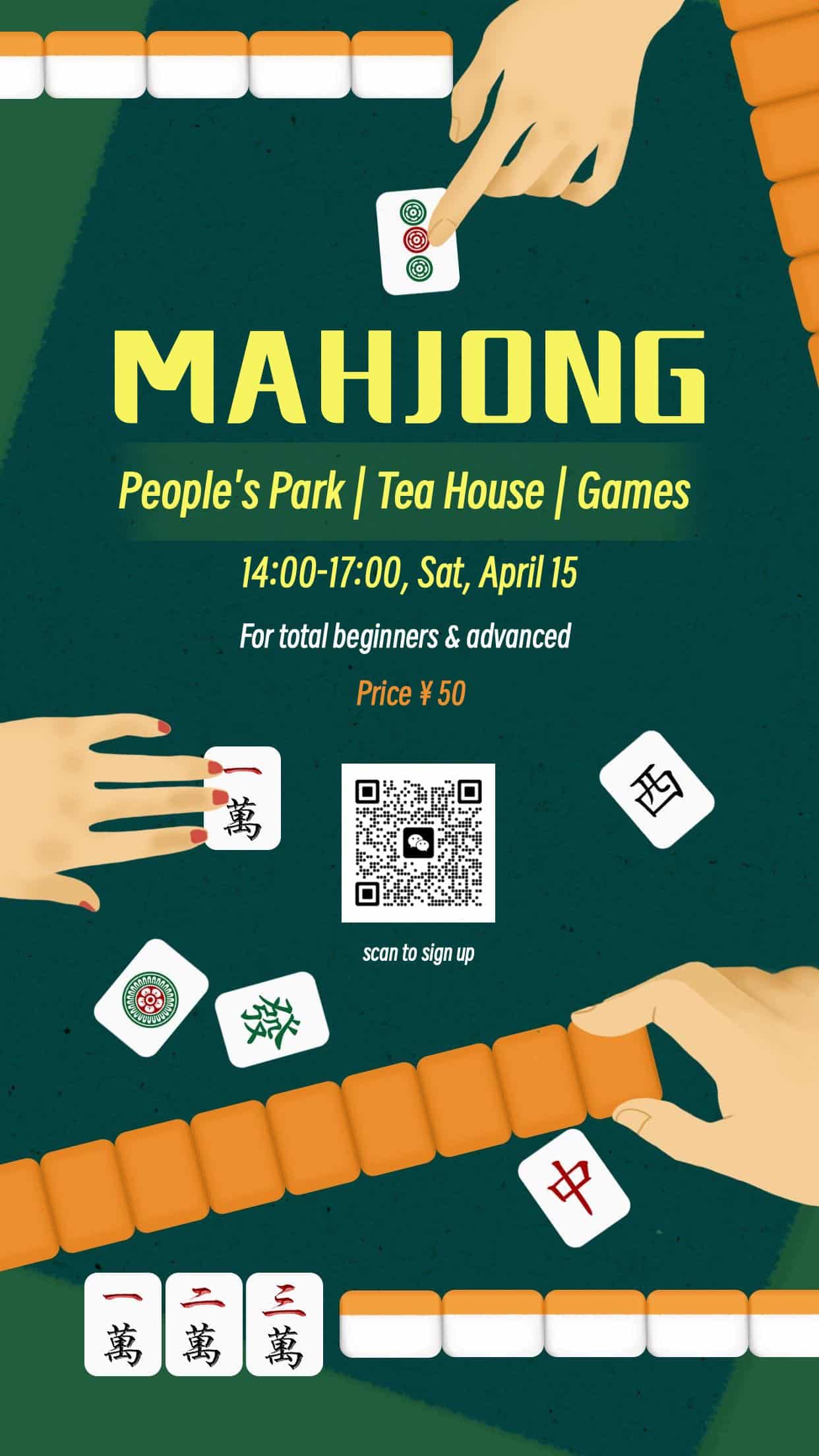 Title: The Evolution of Mahjong Games: A Journey through the History and Culture of Chinese Chess