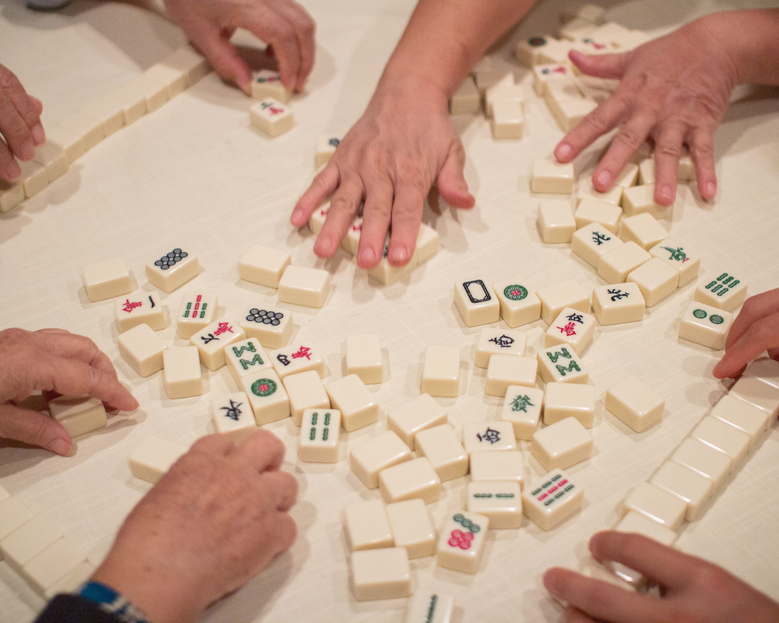 Title: The Evolution of Mahjong Games: A Journey through the History and Culture of Chinese Chess