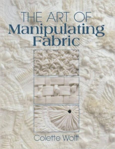 Title: The Art of Fabrication: An Exploration into the World of Shafa Fabrics