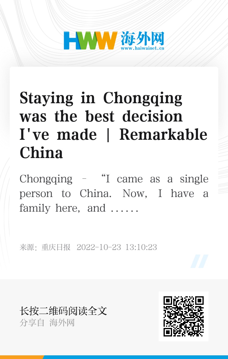 Sure, heres an example of how you could write about Chongqing Sofa Repair: