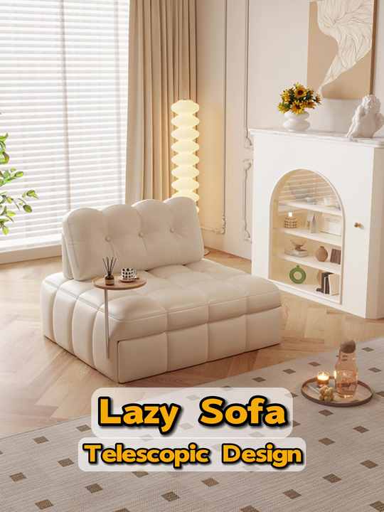 Title: Lazy Sofas ofMUJI: Comfortable and Convenient for the Lazy at Heart