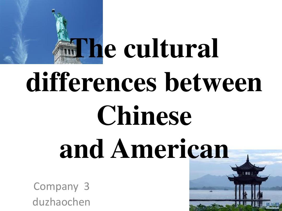 The Unforeseen Consequences of the Popular Sofa Ding: A Cultural Phenomenon in China