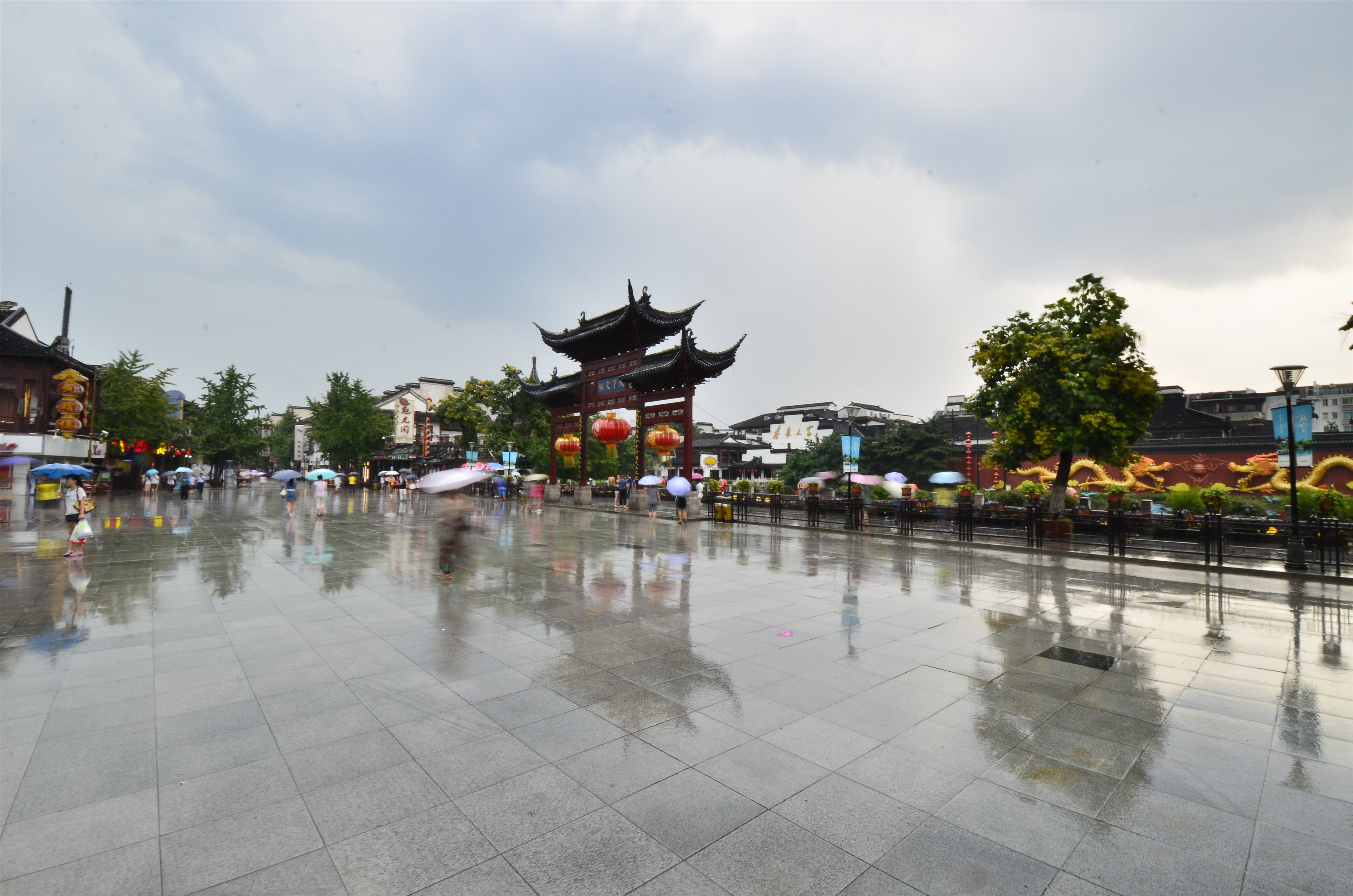 Title: The Curtains of Nanjing