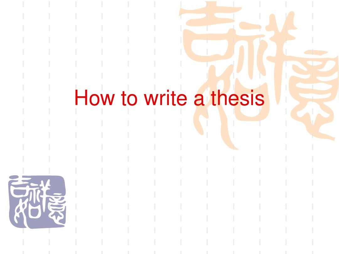 Title: How to Write the Pinyin of Shāfā