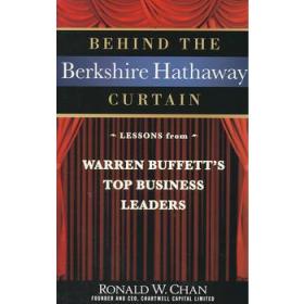 Title: The Curtain Business