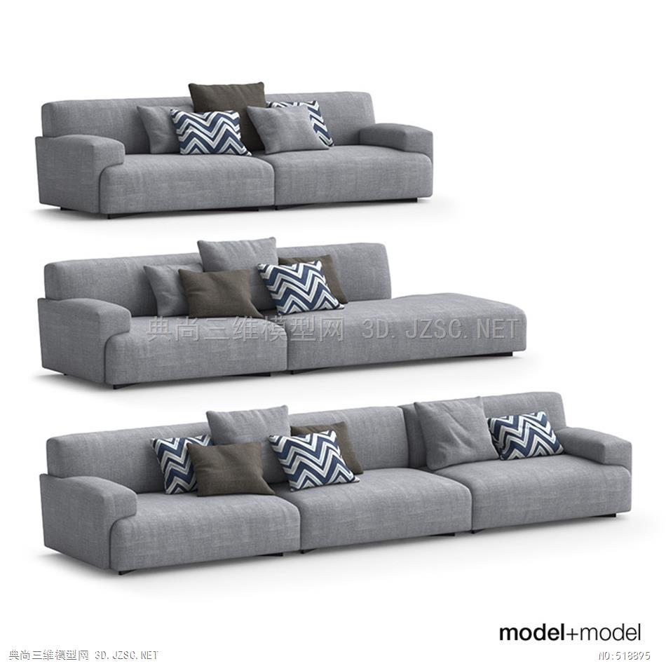 Title: Creating a 3D Max Sofa Model: A Step-by-Step Guide