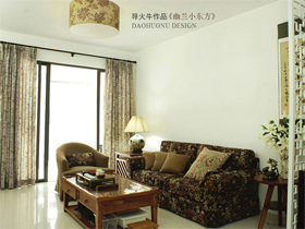 Title: Customizing Sofa Covers in Xian: A Comprehensive Guide