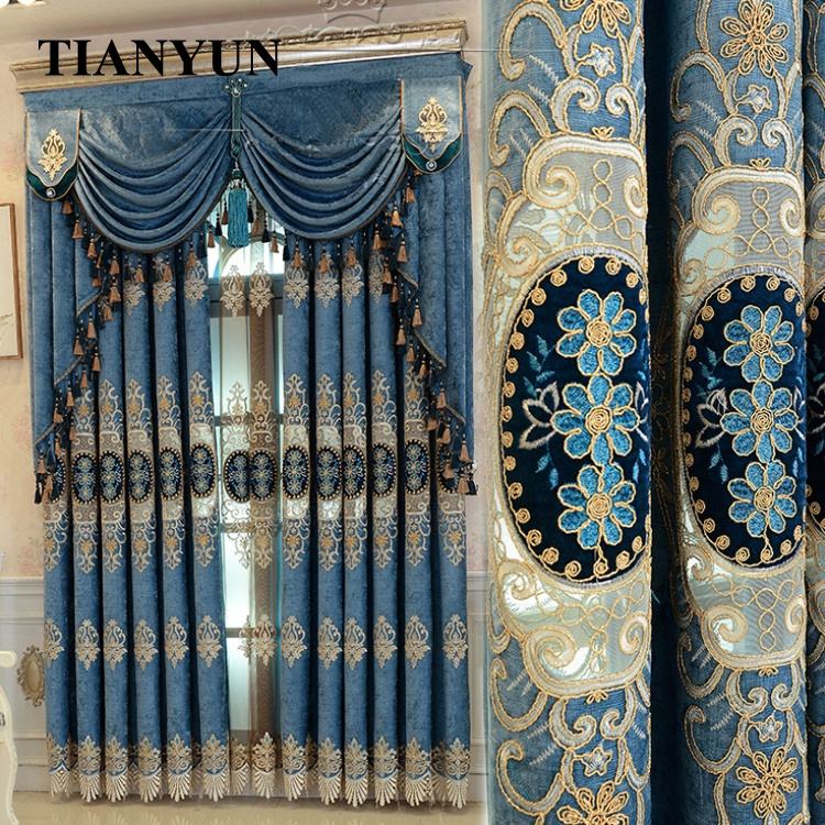 Royal Curtains: The Ultimate in Luxury Home Decor