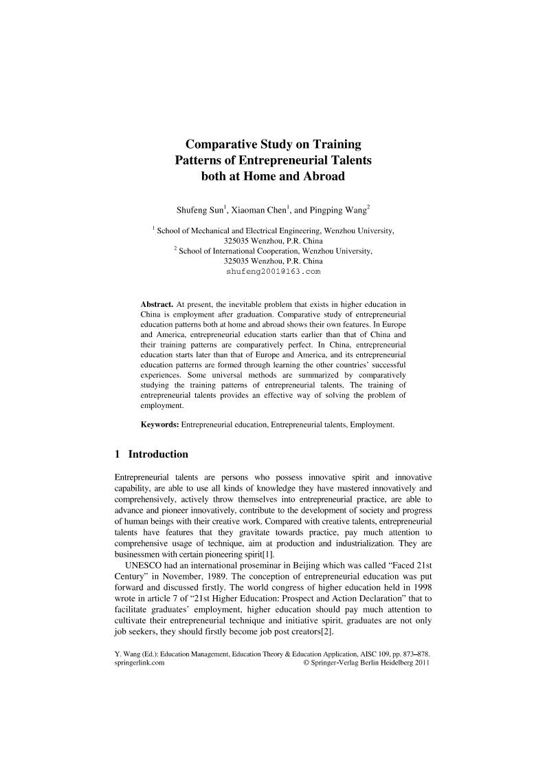 Exploring the Optimal Height for a Sofa Backrest: A Comprehensive Study