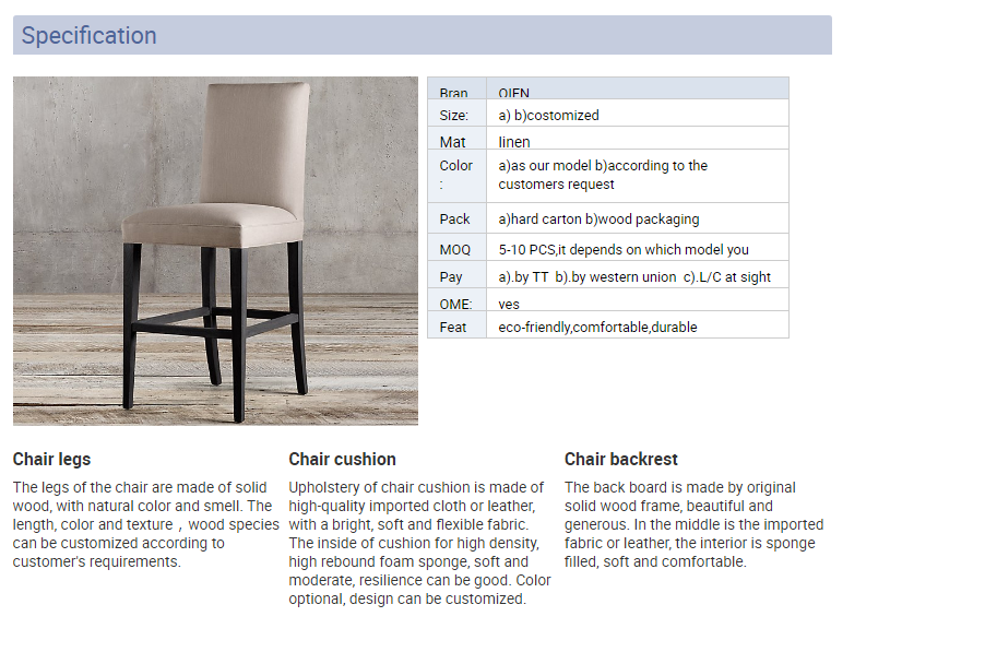 Title: The Ideal Height of a Sofa Backrest: A Comprehensive Guide