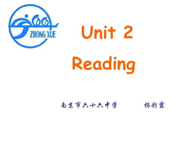 Title: Joining the Ranks of the Leading Sofa Franchise Model: The Pros and Cons of Partnering with Left-Right Sofa