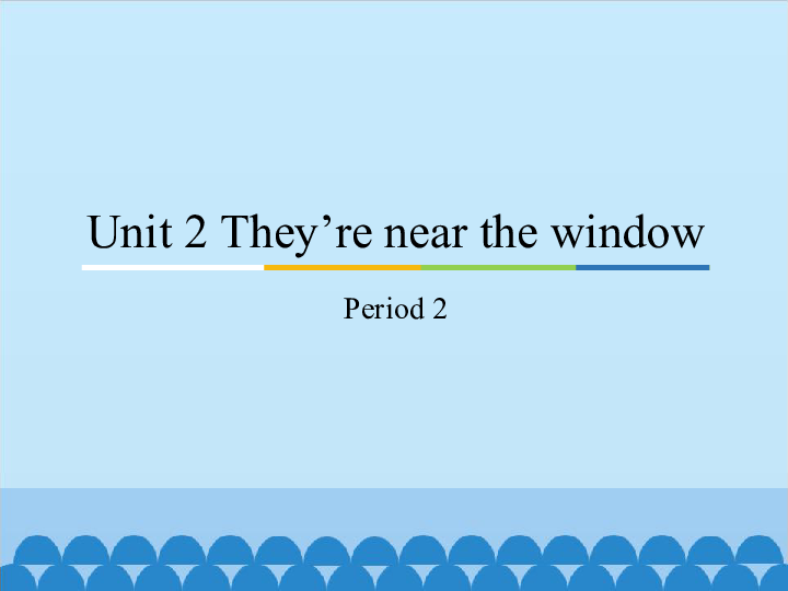 Title: The Window Curtain Track: A Simple yet Essential Home Furnishing Component