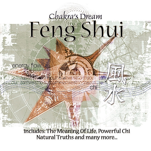 Title: The Feng Shui of Curtain Patterns