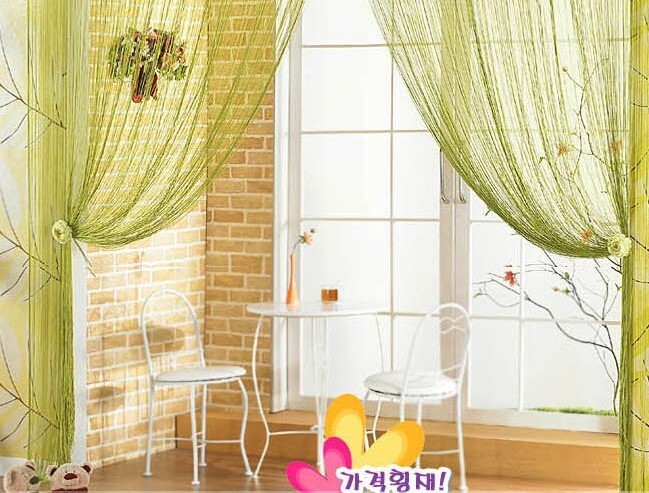 Title: Childrens Room Curtain Design Ideas