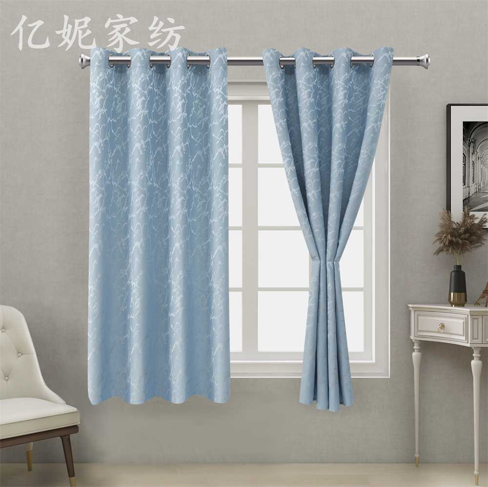 Title: The Unique Charm of Yixinju Curtains