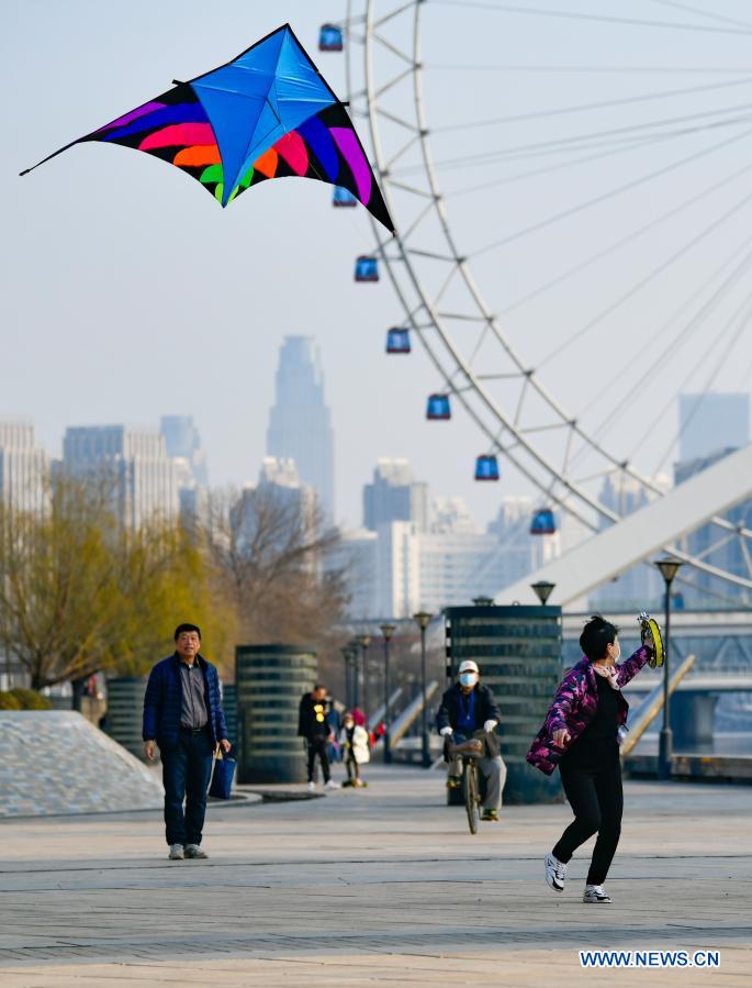 The Curtain City of Shijiazhuang