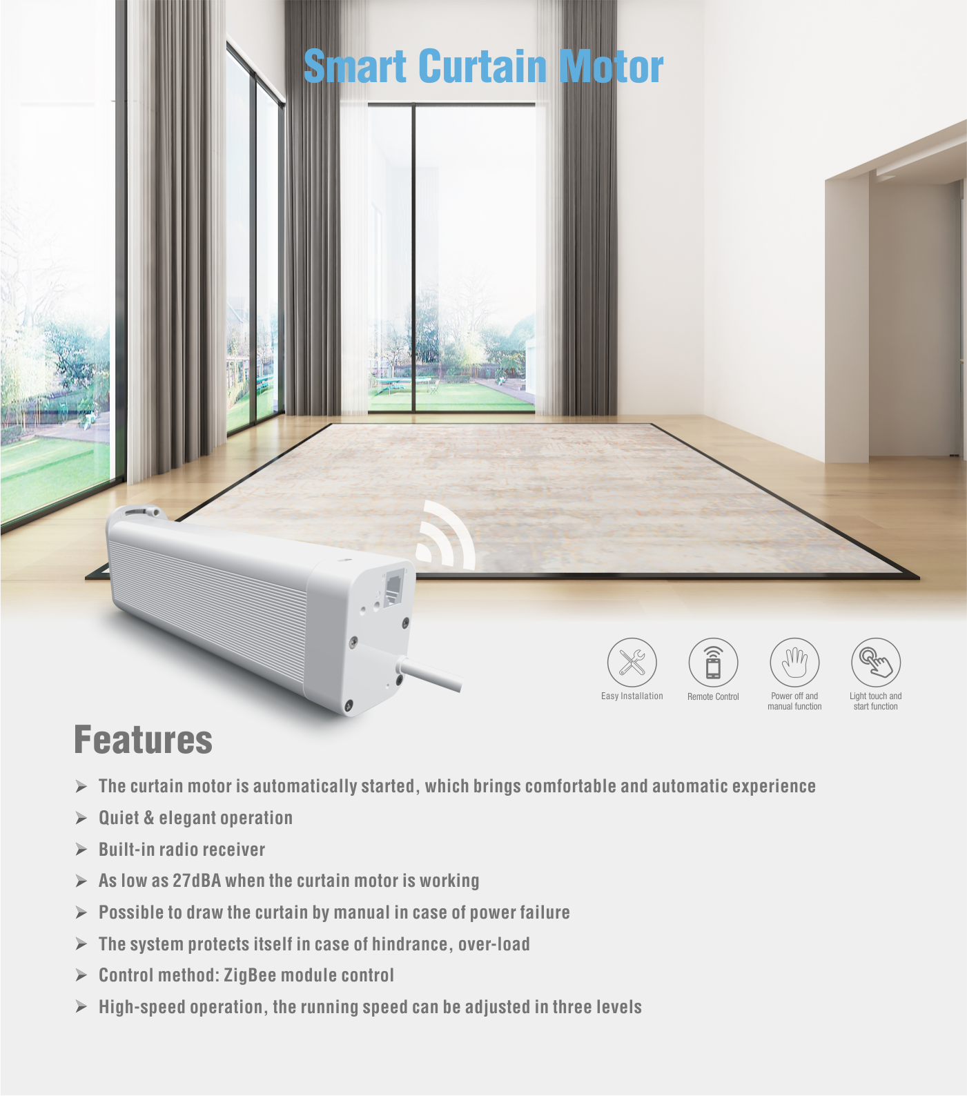 Title: The Smart Choice: Electric Curtains in Hefei