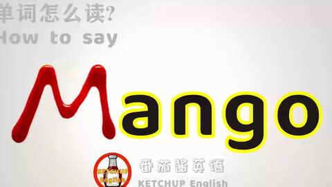 Title: How to Pronounce Changsha in English?