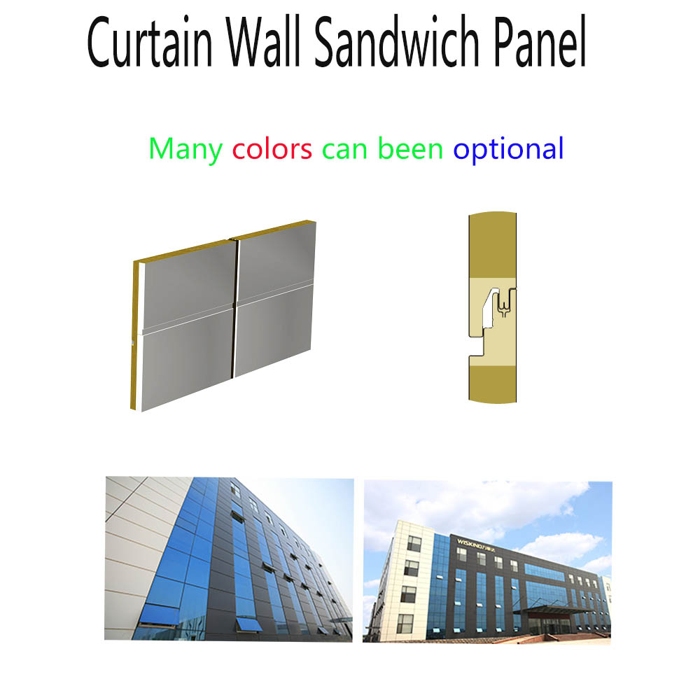 Title: Curtain Hole Calculation Method