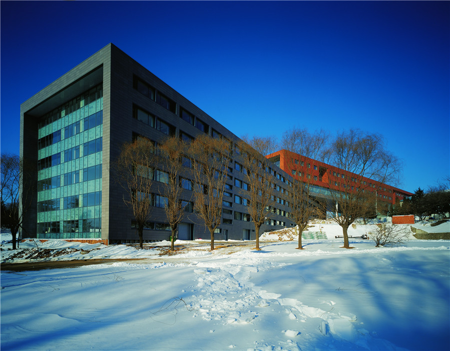 Title: The Addresses of Taiyuan Agricultural University and its Furniture