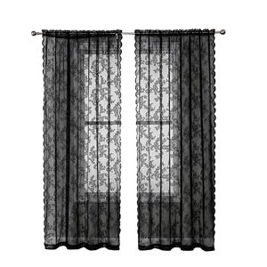 Title: The Beauty of Sino-Western Style Curtains