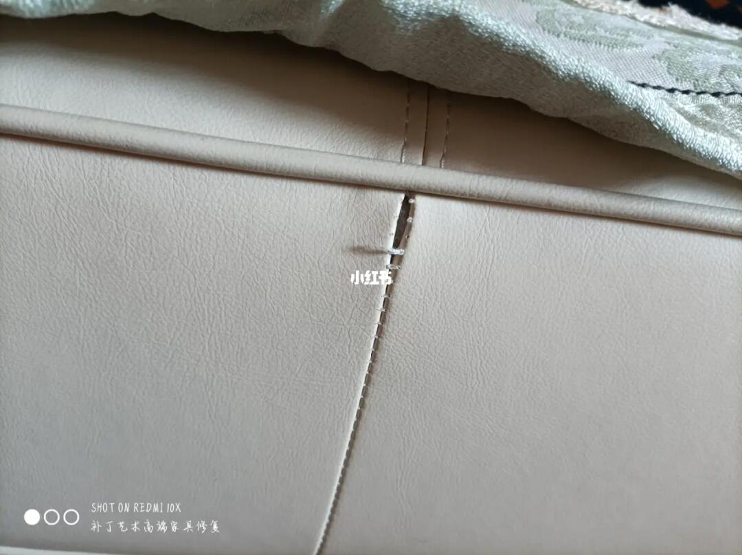 皮沙发开线缝补教程， A Comprehensive Guide to mending torn leather sofas