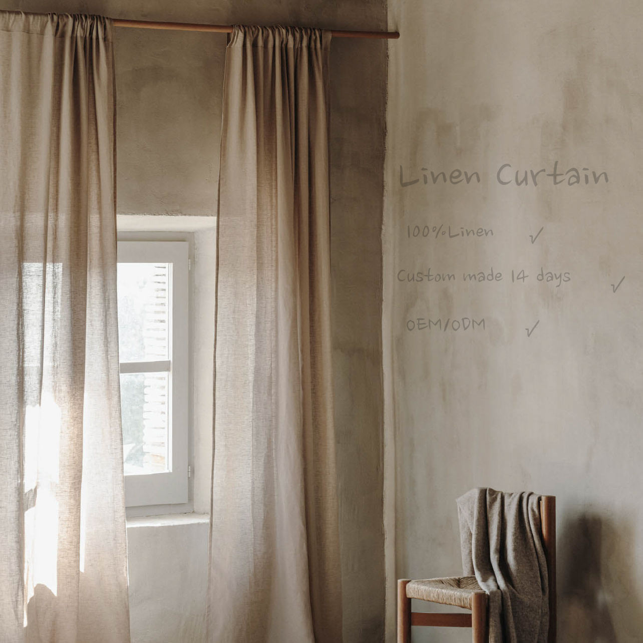 Modern and Simple Curtains: The Perfect Window Dressing