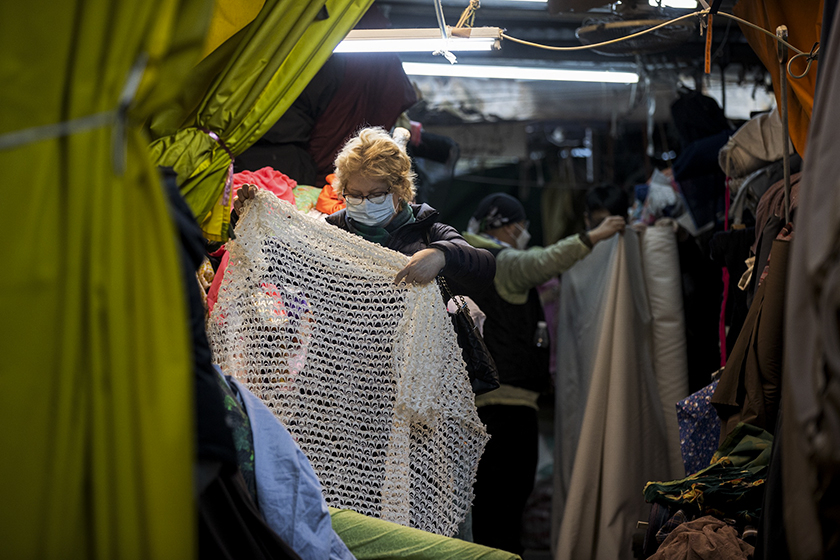 Title: The Guangzhou Curtain Fabric Wholesale Market