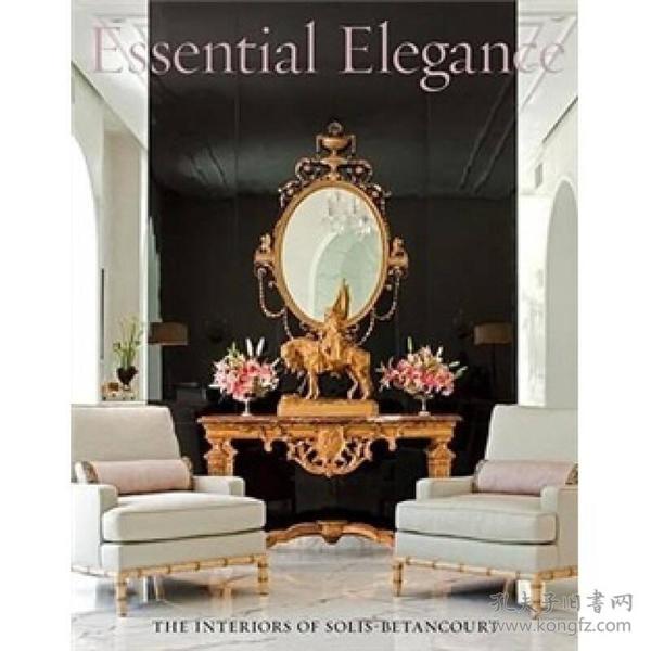 Elegance and Functionality: The Story of Yishang Balen Curtains