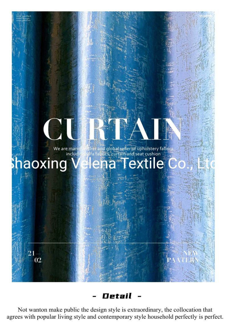 Title: The Versatility of Changsha Curtain Fabric