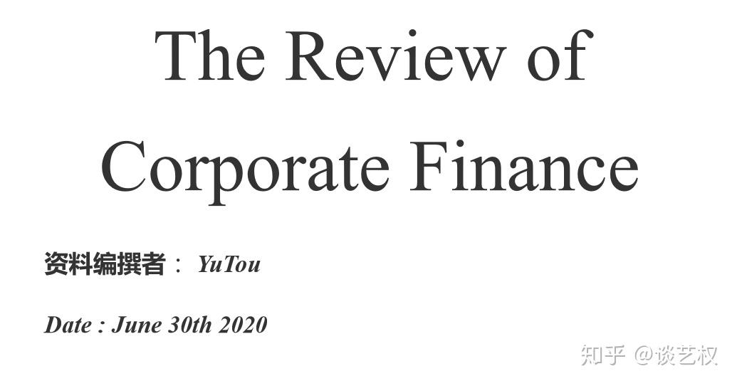 Title: The Cons ofHTL Sofas: A Comprehensive Analysis