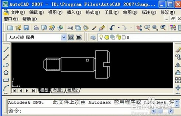 CAD Curtain Plan Drawing Guide