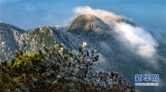 Title: The Tapestry of Mountains and Waters