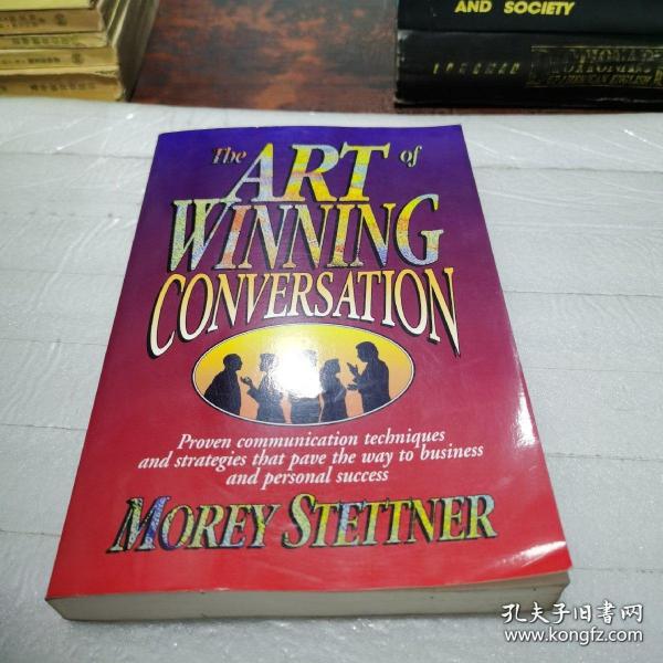 Title: The Art of Conversation: A Guide to Engaging in Meaningful Talks