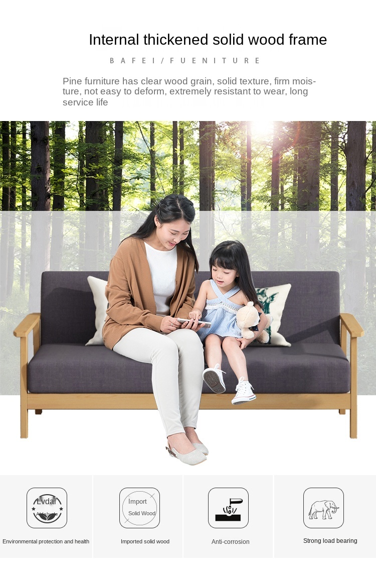 Mother-Child Sofa: A Comfortable Space for Family Bonding and Relaxation