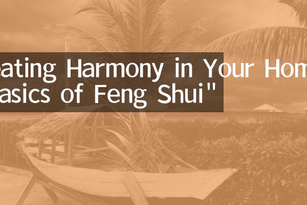 Title: The Feng Shui of a Door Facing a Sofa: Is It Beneficial or Not?