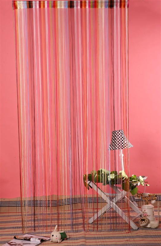 Title: Colorful Curtains for a Pink Wall