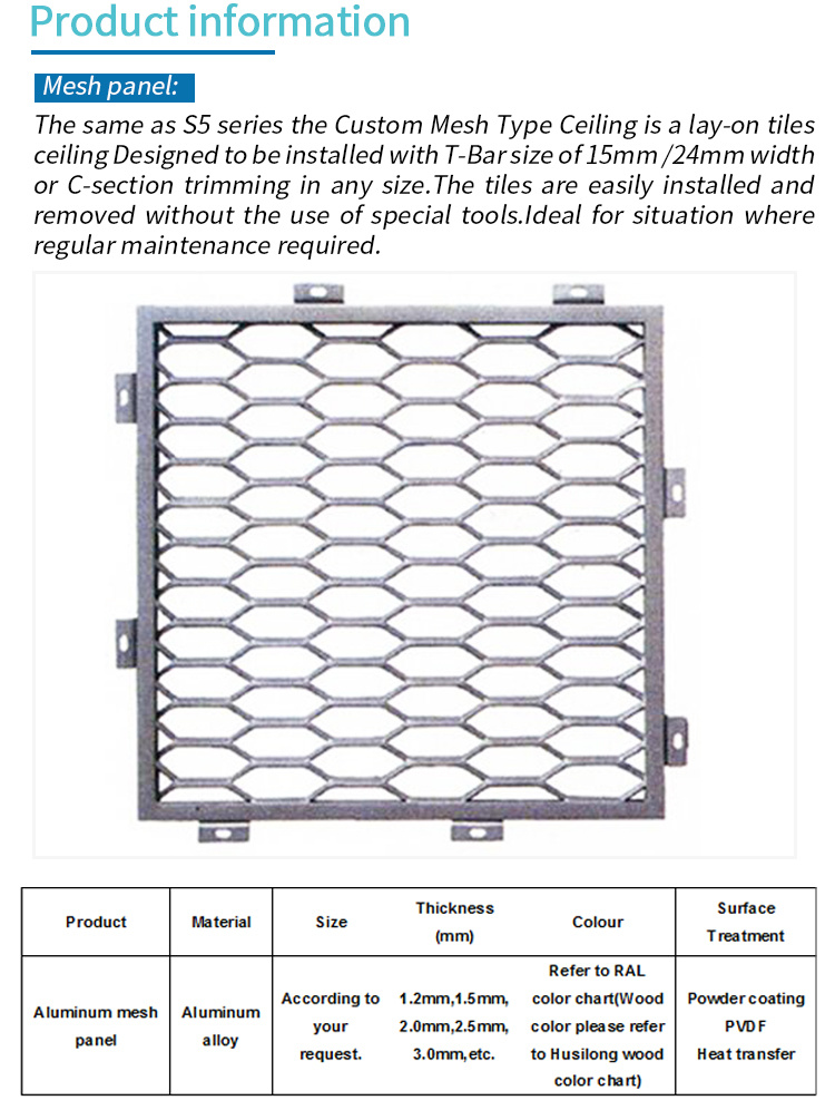 Title: Curtain Processing and Production Equipment