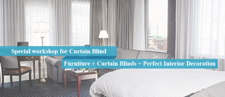 The Profitability of Curtains