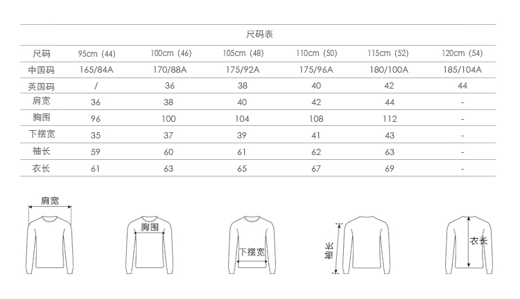 Title: The Perfect Fit: A Guide to羊绒衫尺寸