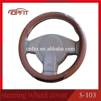 Title: The Unique Charm of Real Leather Steering Wheel Covers