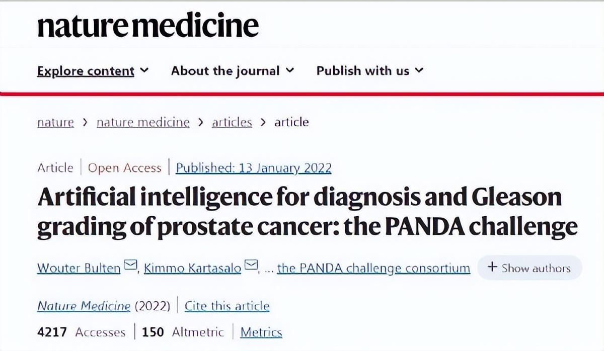 Title: The Application of Artificial真皮支架 in Modern Medicine