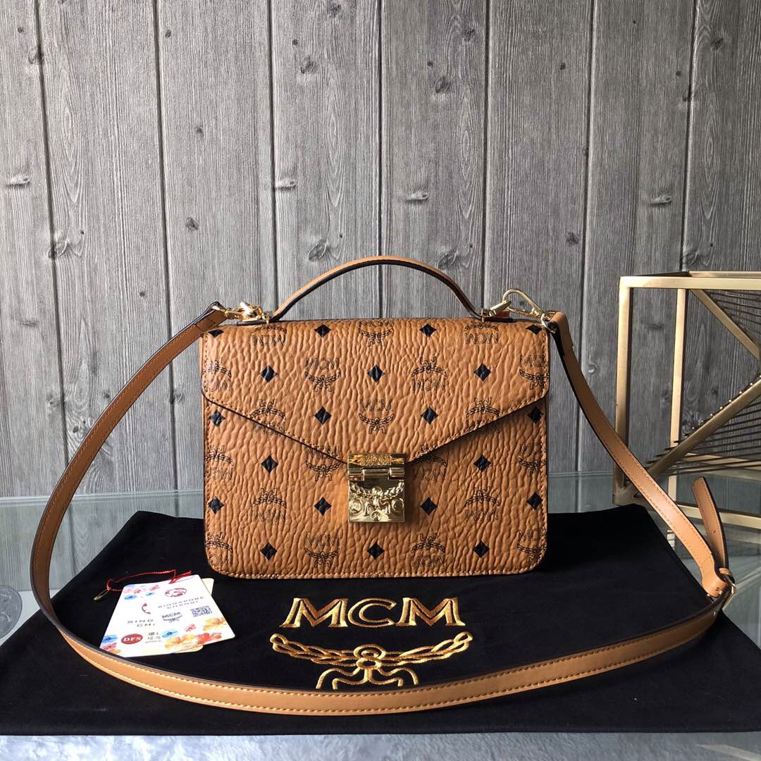 Title: Is MCM Bag Made of Real Leather?