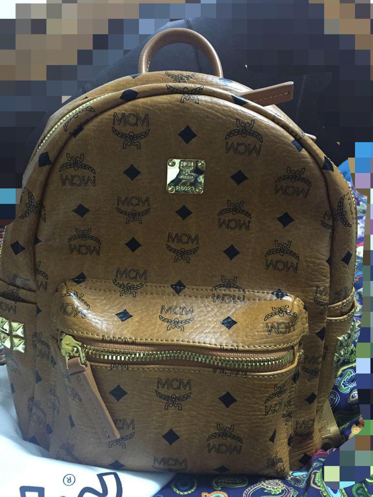 Title: Is MCM Bag Made of Real Leather?